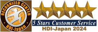 RECOGNIZED CENTER HDI-Japan 5 Stars Customer Service HDI-Japan 2023