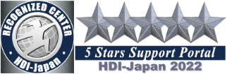 RECOGNIZED CENTER HDI-Japan 5 Stars Support Portal HDI-Japan 2022
