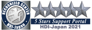3 Stars Support Portal HDI-Japan 2017