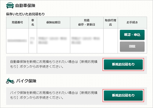 C[W摜 ʁiI01001j