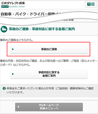 C[W摜 ʁiI01001j