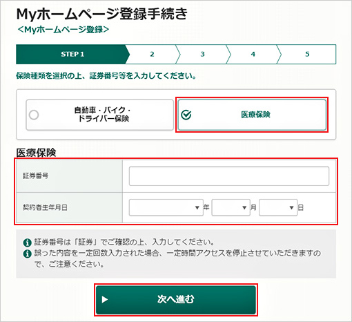 イメージ画像 画面(I04001)