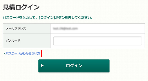 イメージ画像 画面(M00101)