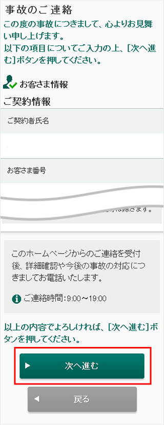 C[W摜 ʁiM10603j