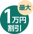 ő1~