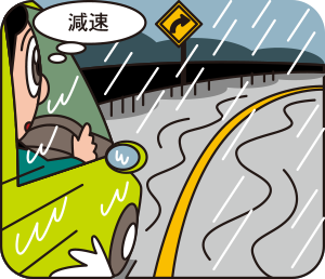 豪雨時運転の注意点と雨天時の安全走行の基本 自動車保険の三井ダイレクト損保