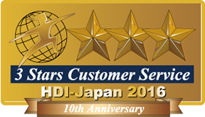 3 Stars Customer Service HDI-Japan 2016 10th Aniversary
