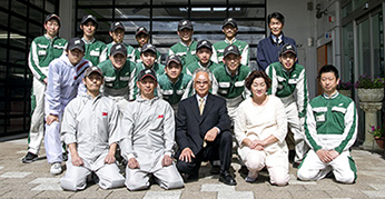 イメージ画像
