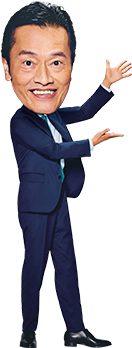 イメージ画像 遠藤憲一