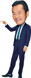 イメージ画像 遠藤憲一