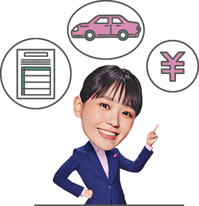 イメージ画像 奈緒