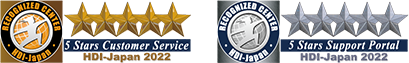 RECOGNIZED CENTER HDI-Japan 5 Stars Customer Service HDI-Japan 2022 RECOGNIZED CENTER HDI-Japan 5 Stars Support Portal HDI-Japan 2022