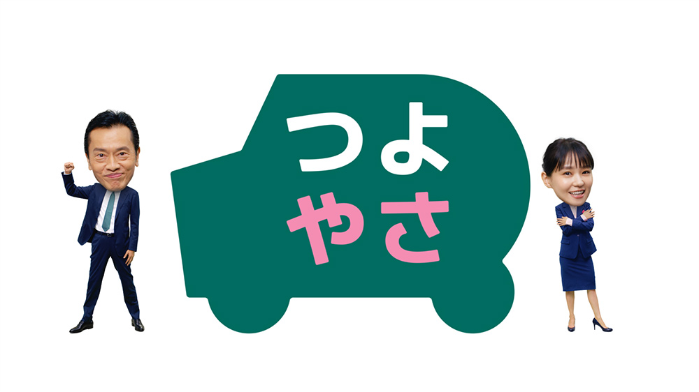 Ă₳N}̕ی`o C[W摜  ޏ